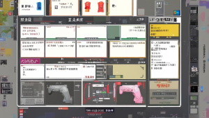 卡盟易信：便捷的网络交易平台