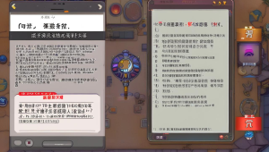 996卡盟：揭秘其背后的运作模式与影响