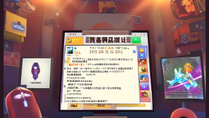 阳卡盟：专注卡券服务，便捷生活新选择