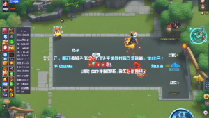 三角洲行动卡盟星：独特游戏体验背后的故事