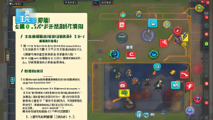 PSP三角洲行动卡盟：畅享游戏资源，开启精彩游戏之旅