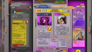 探秘三角洲行动卡盟mdb：游戏资源与服务的新选择